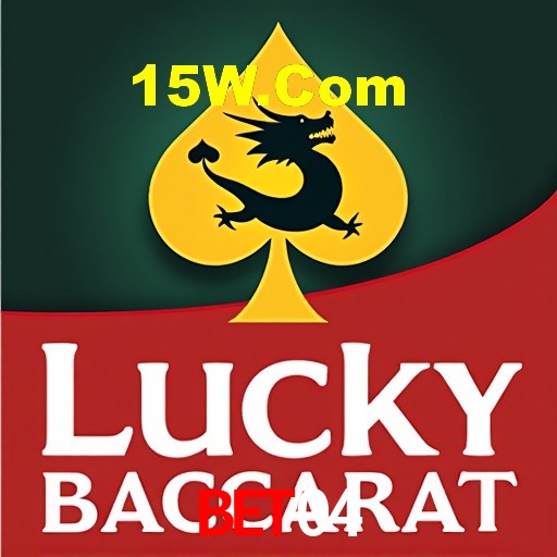 Estatísticas bet04